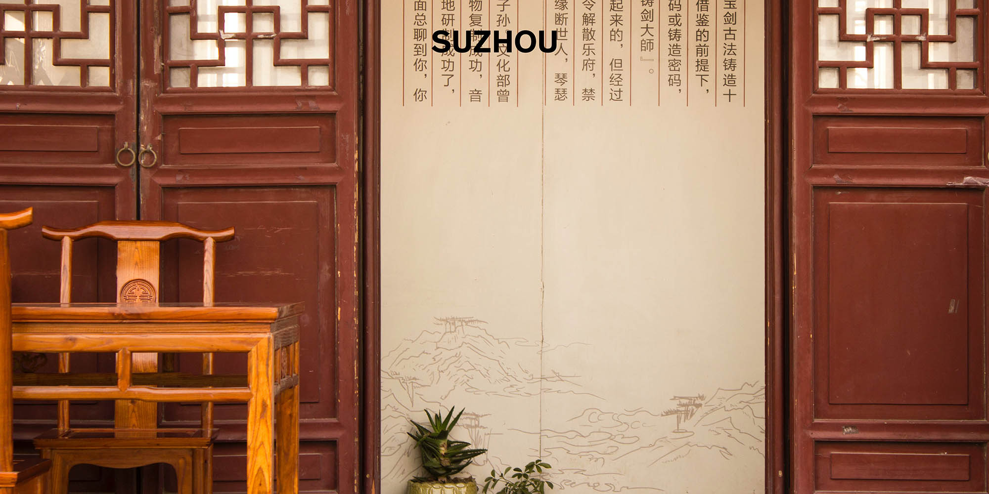 suzhou