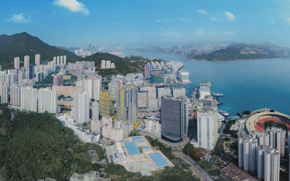 The Headland Residence - Chai Wan - Hong Kong The Headland Residence - Chai Wan - Hong Kong